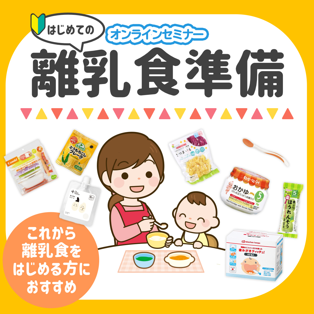 sumaho_thumb