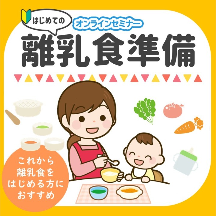 sumaho_thumb