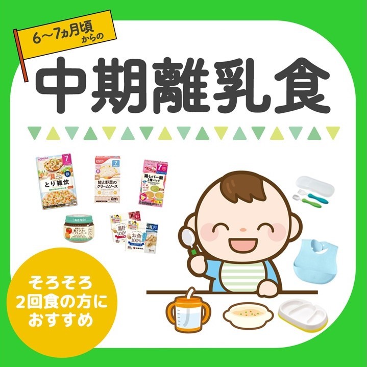 sumaho_thumb