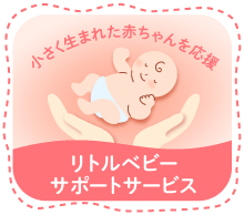 sumaho_thumb