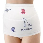腹帯 妊婦帯