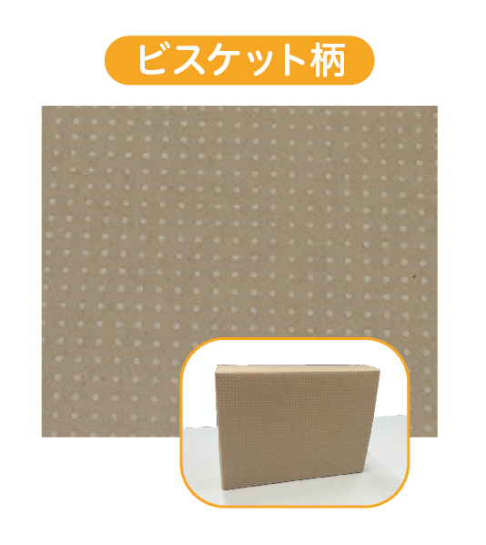 ビスケット柄