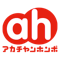 アカチャンホンポ